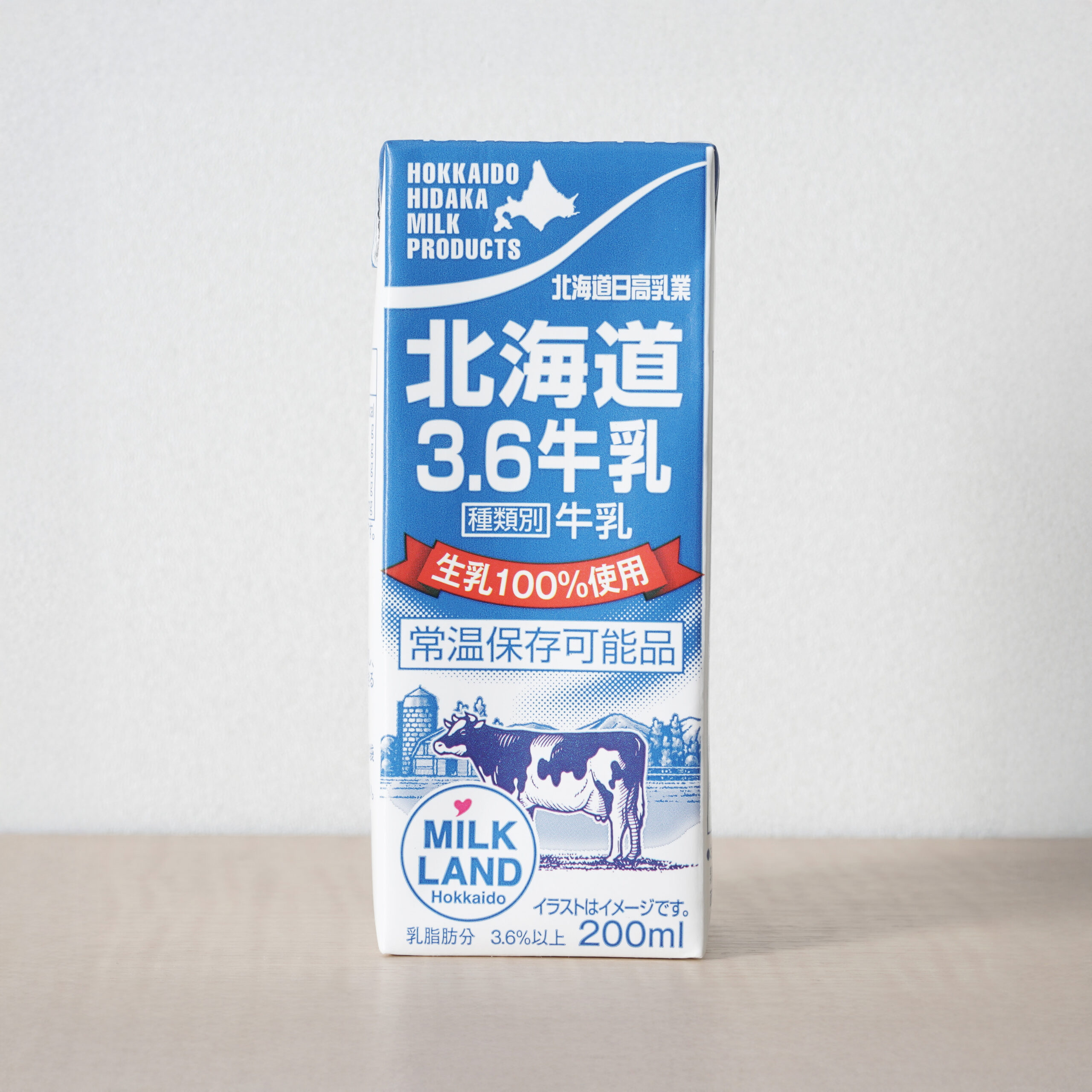 04.北海道日高乳業北海道3.6牛乳