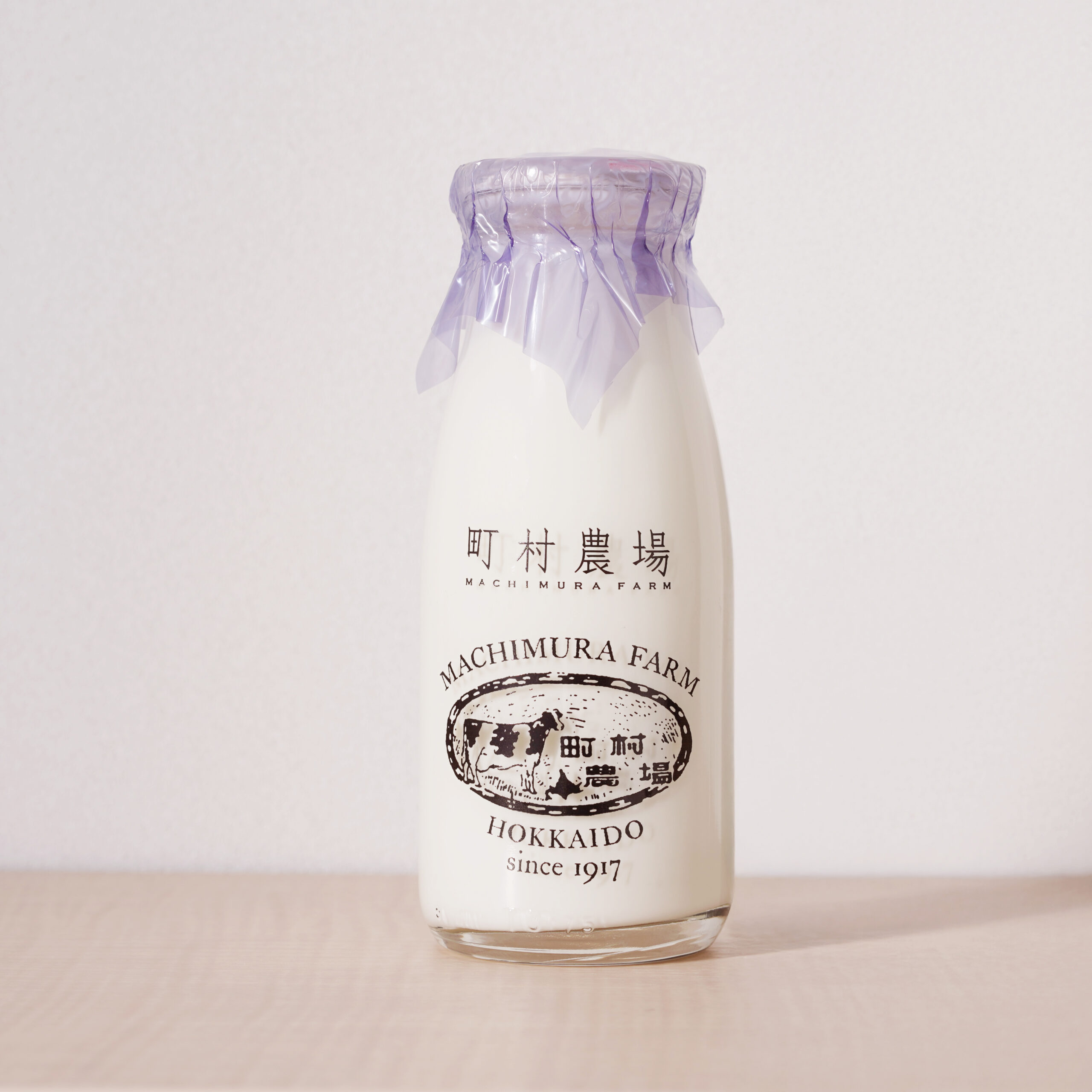 町村農場 特選牛乳 | ニッポンミルクガイド