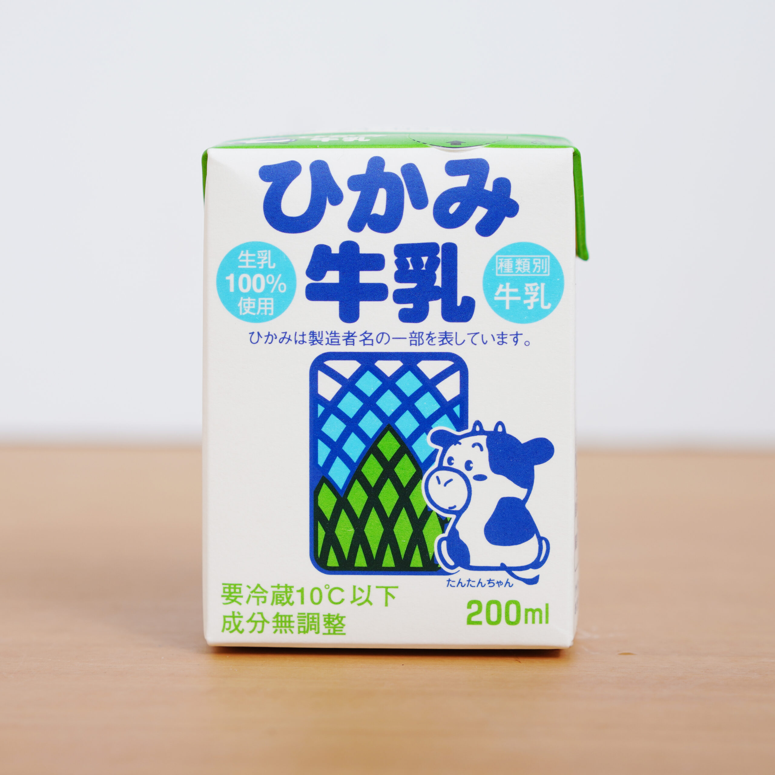 ひかみ牛乳 | ニッポンミルクガイド