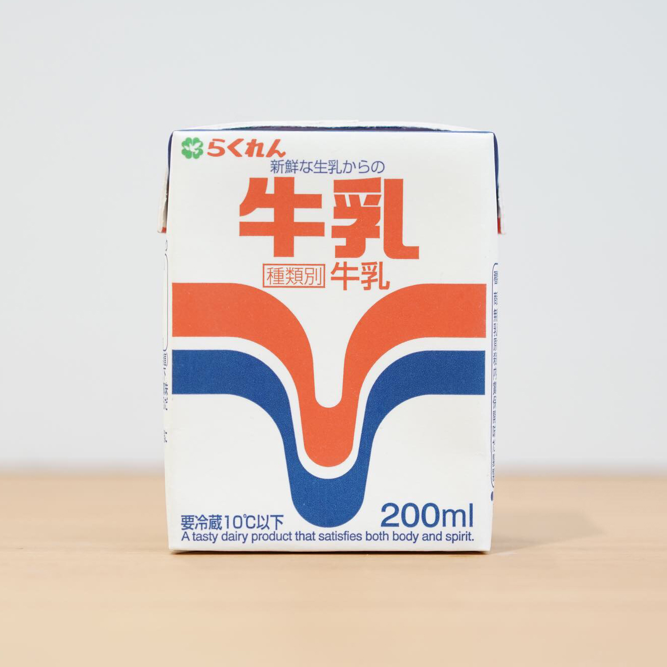 牛乳 らくれん牛乳 | ニッポンミルクガイド
