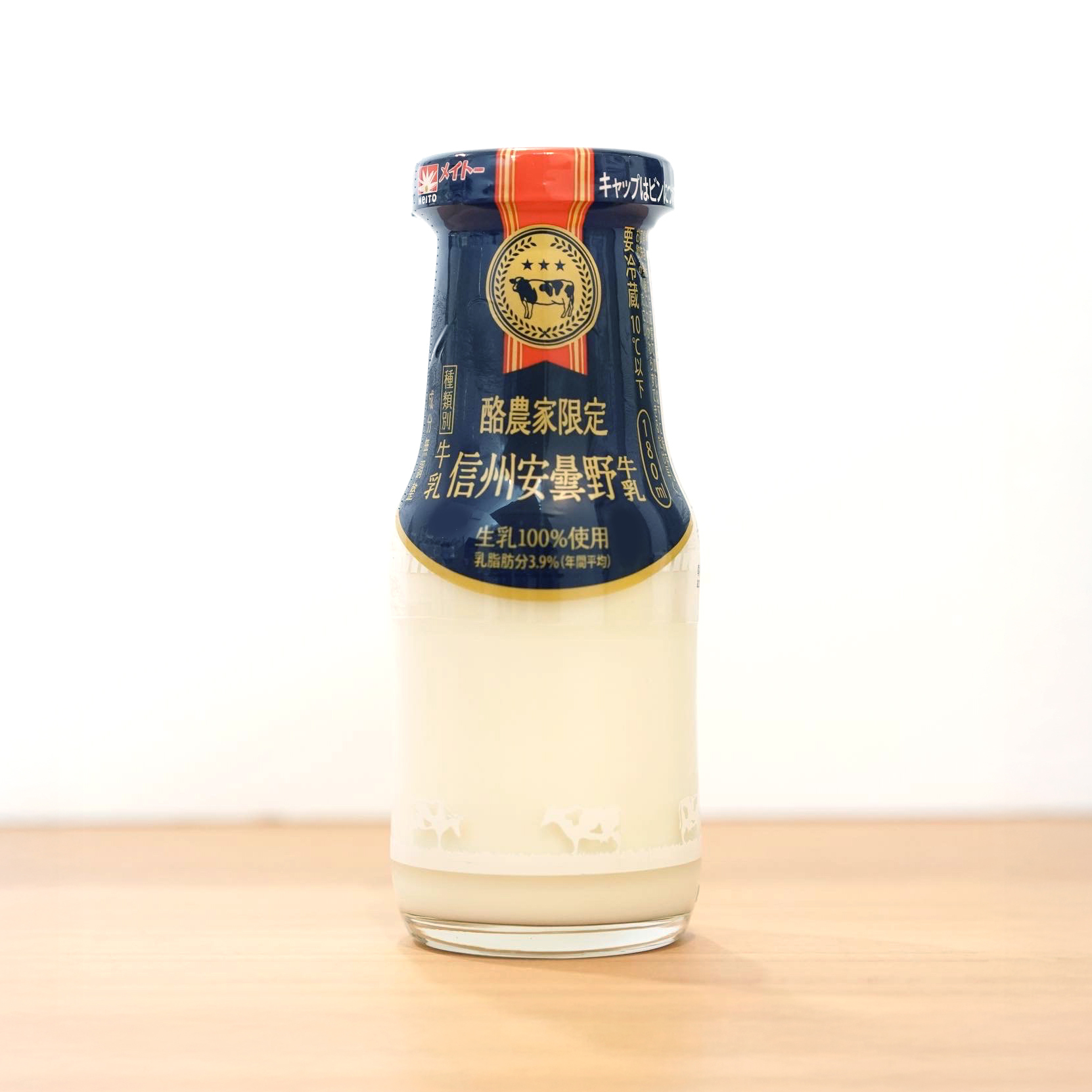 信州安曇野牛乳 | ニッポンミルクガイド