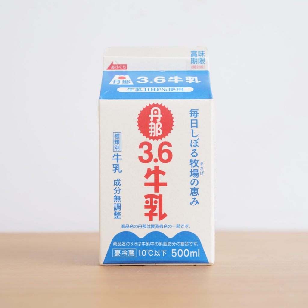丹那3.6牛乳