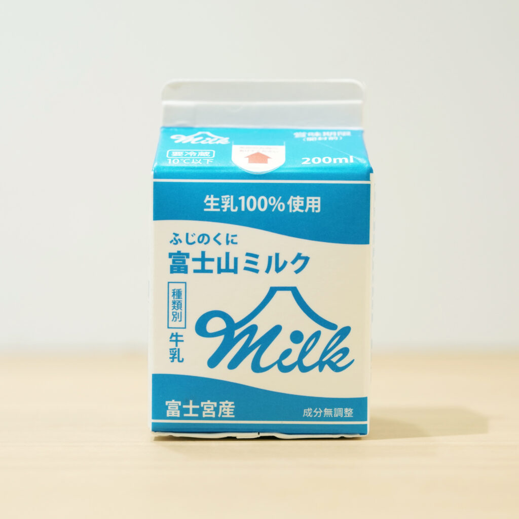 ふじのくに富士山ミルク