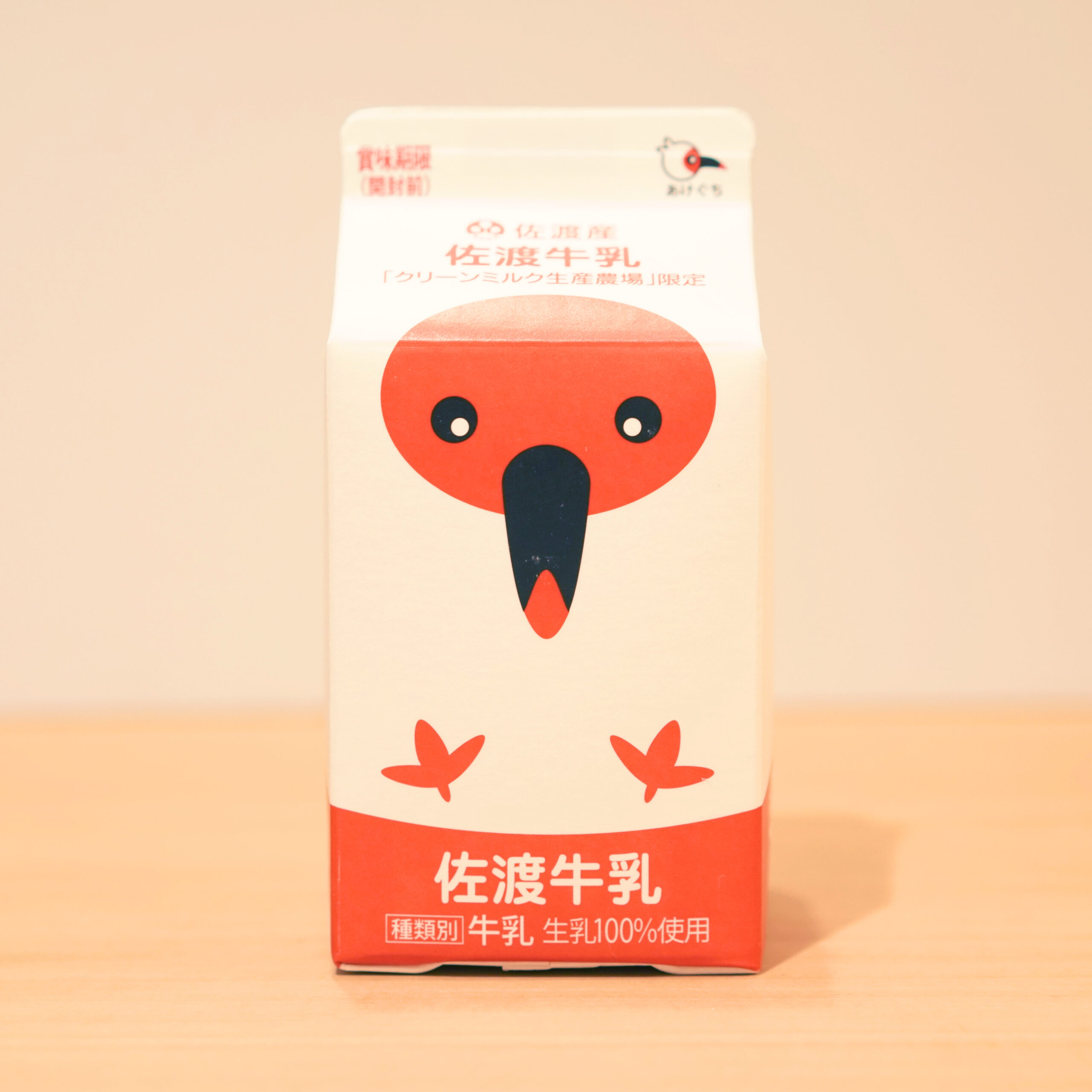 北陸 の牛乳 | ニッポンミルクガイド