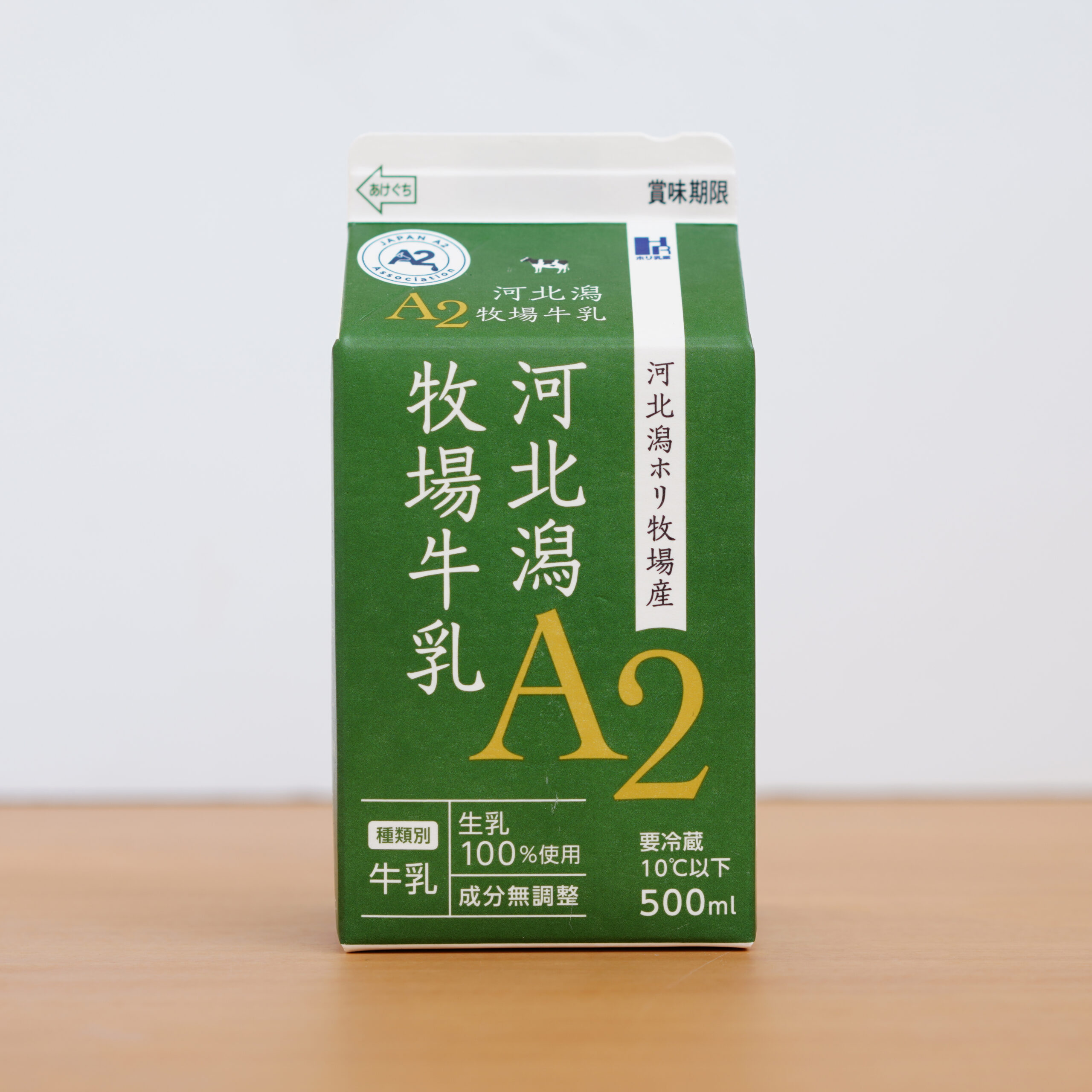 yu☆ コラゲリード2 ミルク 河北潟A2牧場牛乳 | ニッポンミルクガイド