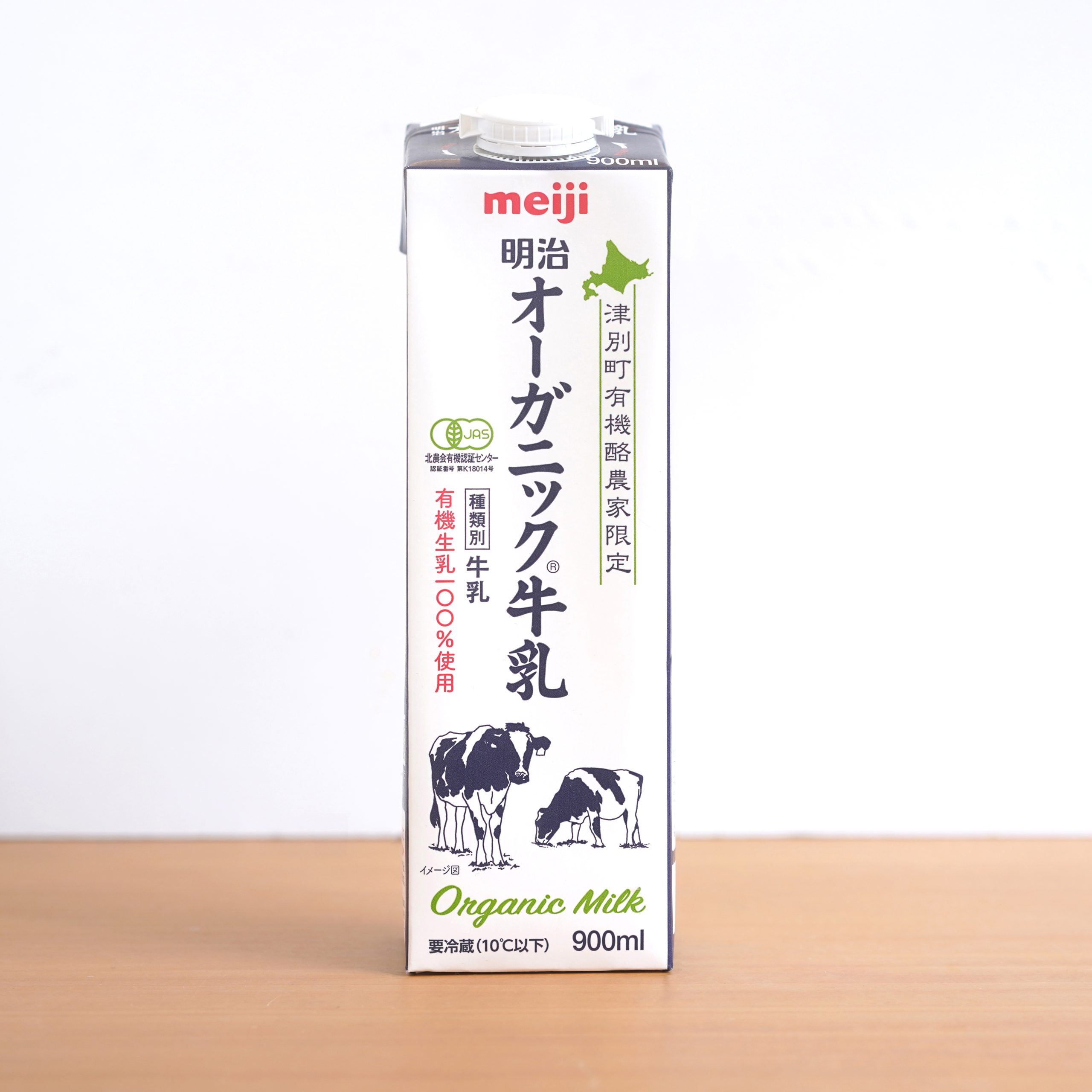 ミルク☆牛さん(BIG) ミルク☆牛さん(BIG) ≪6月の新商品≫くったり牛 ミルク☆牛さん(BIG) ミルク☆牛さん(BIG) ≪6月の新商品≫くったり牛
