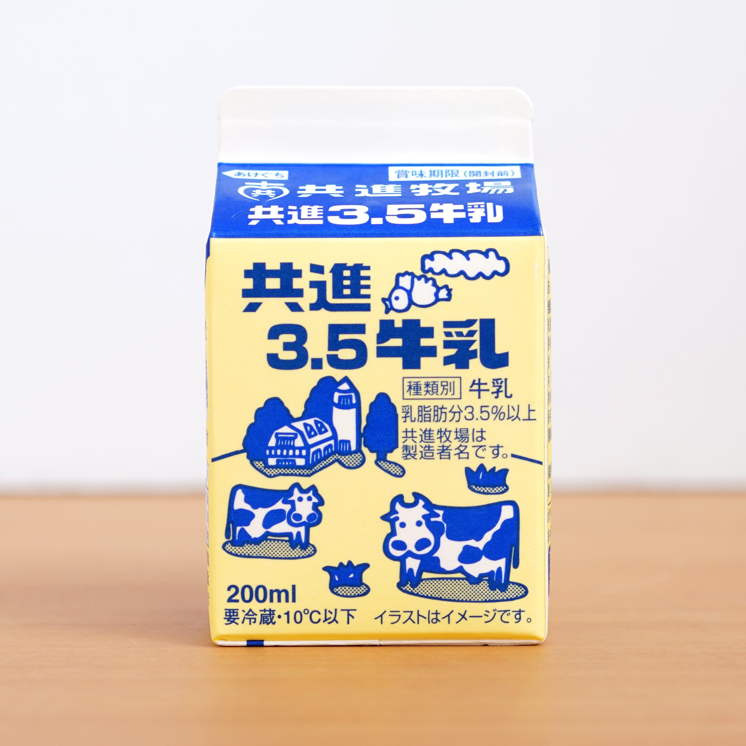 @耳から牛乳 共進3.5牛乳 | ニッポンミルクガイド